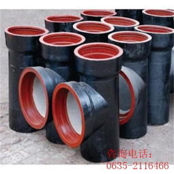 球墨鑄鐵管搶修配件DN1200規(guī)格齊全的優(yōu)勢與應用